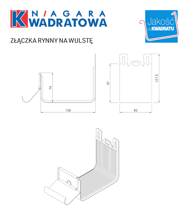 widok projektowy złączki rynny na wulstę