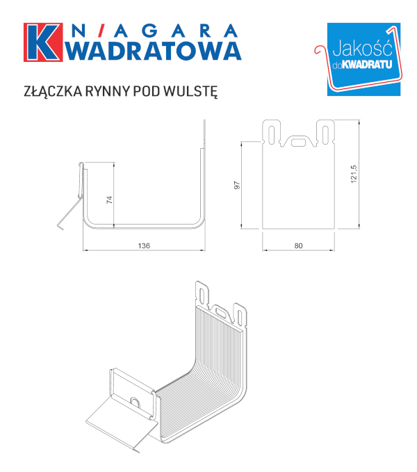 widok projektowy złączki rynny pod wulstę